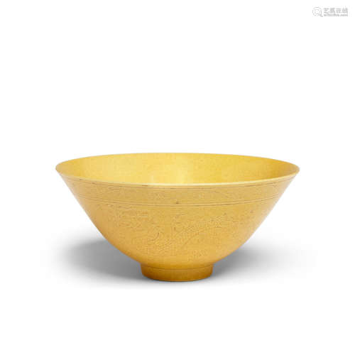 Tongzhi mark A Yellow glazed incised dragon bowl