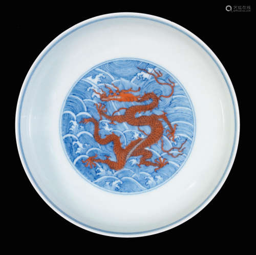 Qianlong Mark, 19th century An underglaze blue and iron red dragon dish