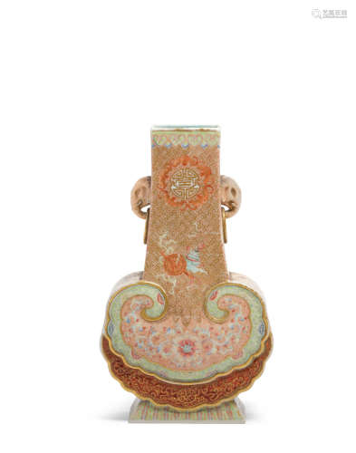 Qianlong mark, 19th century A famille rose and gilt 'ruyi' vase