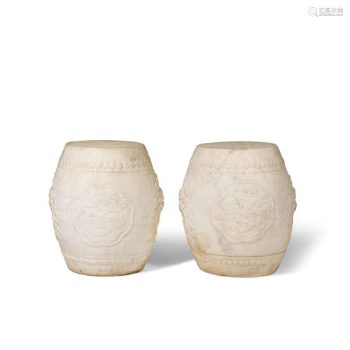 Republic period A pair of carved marble garden stools, zuodun