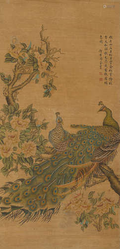 Peacocks on Flowering Branches Anonymous (early 20th century)