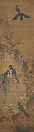 Magpies Anonymous (18th century)