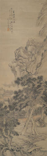 Pine and Waterfall Landscape Attributed to Zhu Ying (1795-1850)