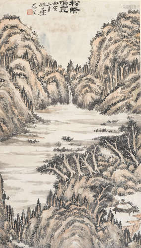 Pine Landscape with Waterfall, 1926 Yao Hua (1876-1930)