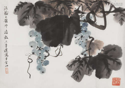 Grapes  Wang Jiqian (C. C. Wang, 1907-2003)