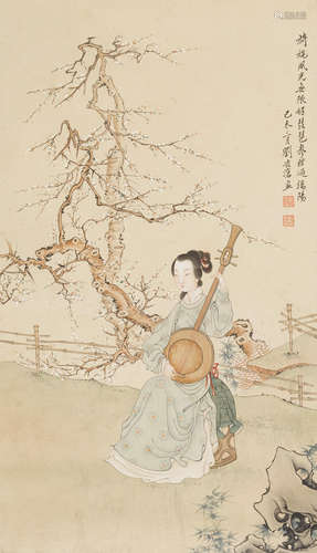 Beauty Playing the Lute, 1979 Liu Lingcang (1907-1989)