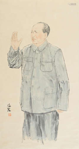 Portrait of Mao Zedong Attributed to Yang Zhiguang (1930-2016)