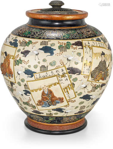 Meiji era (1868-1912), late 19th century A large studio ceramic jar