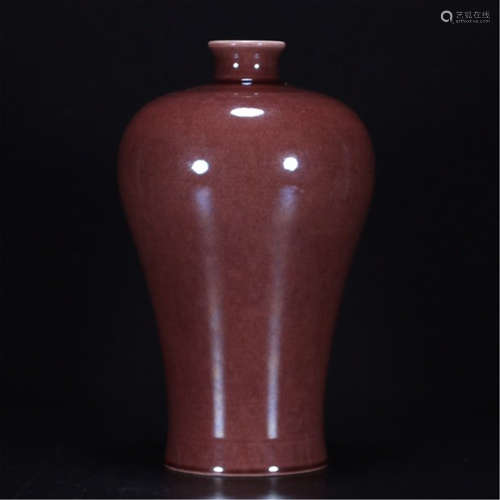 A CHINESE PORCELAIN PURPLE ALGZED VASE