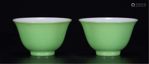 A PAIR OF CHINESE CELADON GLAZED CUPS