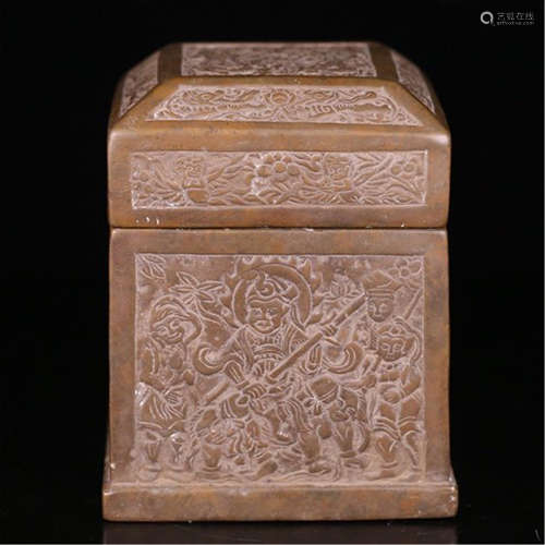 A CHINESE STONE DRAGON SQUARE CAGE