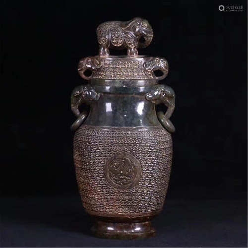 A CHINESE CARVED GAOGU JADE DOUBLE ELEPHANT EARS VASE