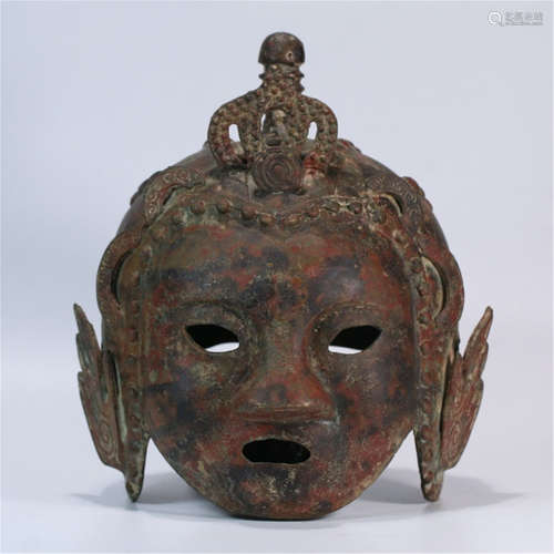 A CHINESE IRON FACE