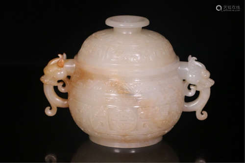 A CHINESE CARVED JADE DOUBLE DRAGON EARS LIDDED INCENSE BURNER