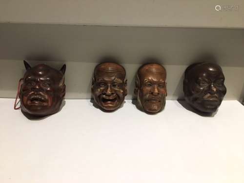 Set of four theatre masks (reductions), made of pa…
