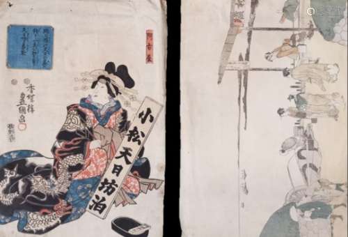 JAPON. Deux estampes, une représentant une scène de port et une à sujet d'une [...]
