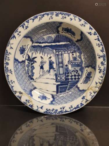 Plat en porcelaine bleu blanc Chine, XIXème siècle Circulaire, à décor central de [...]
