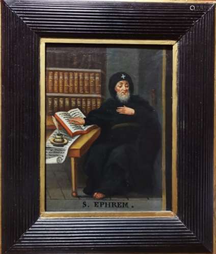 Ephrem le syriaque dans son cabinet de travail, XIXe siècle