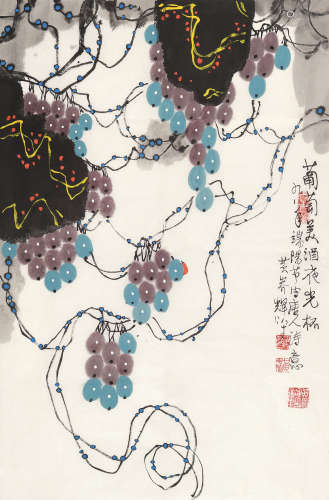 黄养辉 1911～2001 葡萄美酒夜光杯 镜片 设色纸本