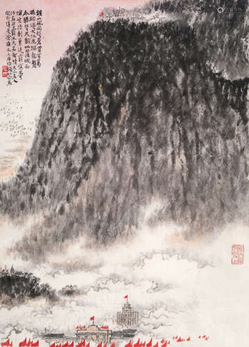 钱松嵒 1899～1985 解放南京 镜片 设色纸本