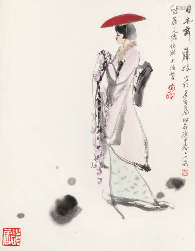 亚明 1924～2002 日本舞藤娘 镜片 设色纸本