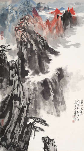 宋文治 1919～1999 黄山暮霞 立轴 设色纸本