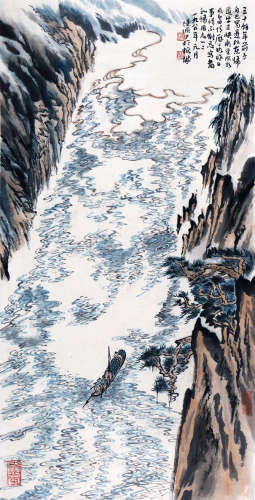 陆俨少（1909～1993） 山水 立轴 设色纸本