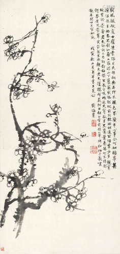 刘海粟 1896～1994 墨梅 立轴 水墨纸本