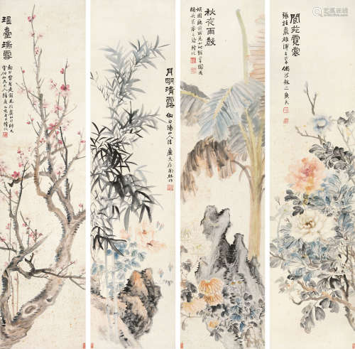 陆恢 1851～1920 花卉 四屏 镜片 设色纸本