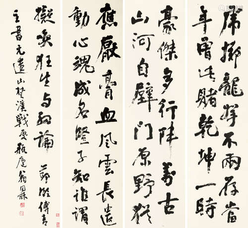 翁同龢 1830～1904 节临《元好问·楚汉战处》 立轴 水墨纸本