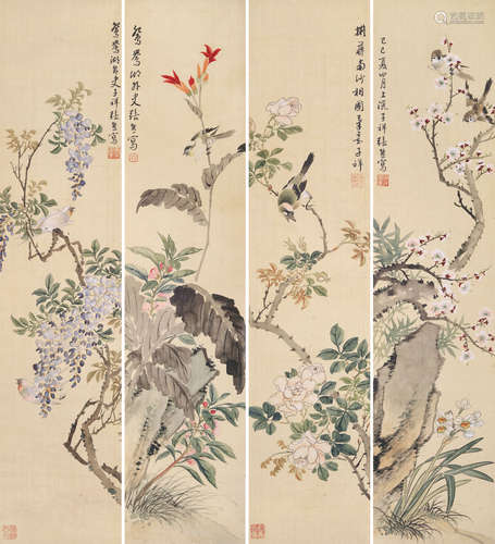 张熊 1803～1886 花鸟 四屏 立轴 设色绢本