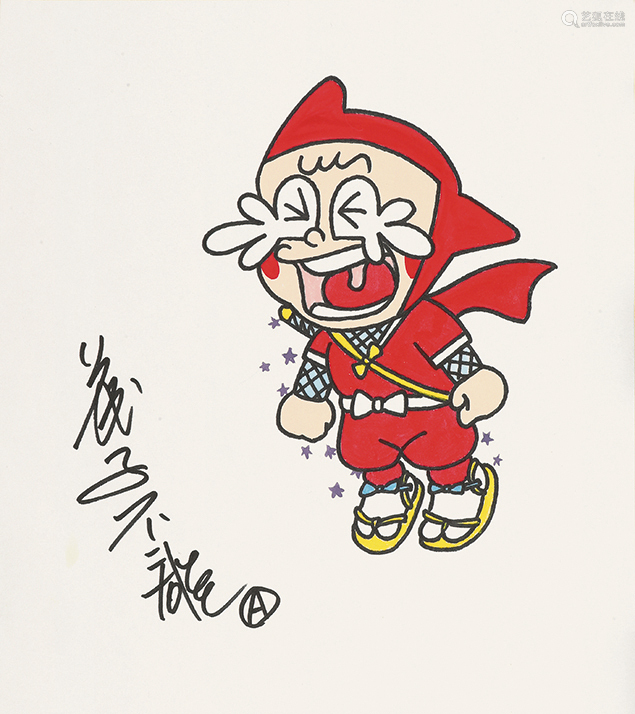 藤子不二雄a 签名漫画册页设色纸本 Deal Price Picture 藤子不二雄a 签名漫画册页设色纸本 Deal Price Picture