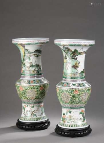 CHINE Fin XIXe siècle. Paire de vases balustres à …