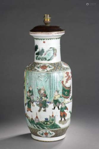 CHINE XIXe siècle. Vase de forme balustre en porce…