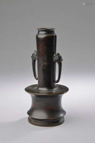 CHINE XIXe siècle. Vase balustre à col étroit et d…