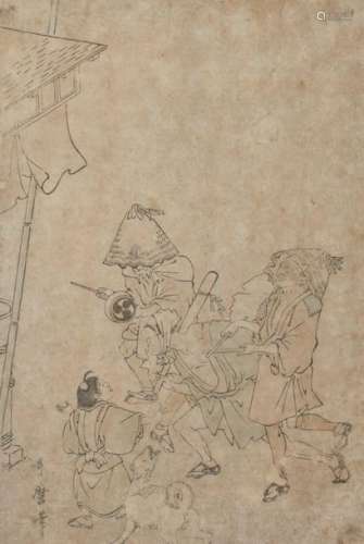 Kitagawa UTAMARO (1753? 1806). Oban tate e représe…