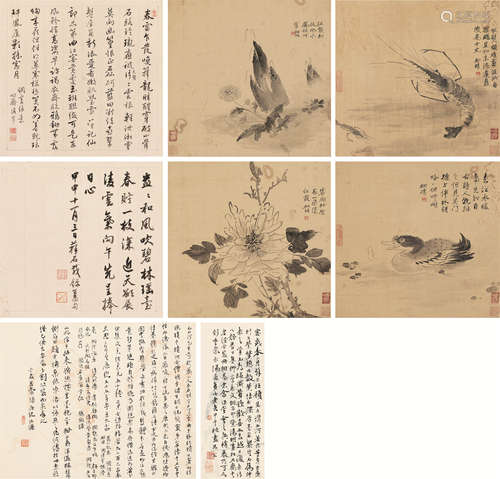 毛奇龄（1623～1716） 花卉册页 册页 水墨绢本