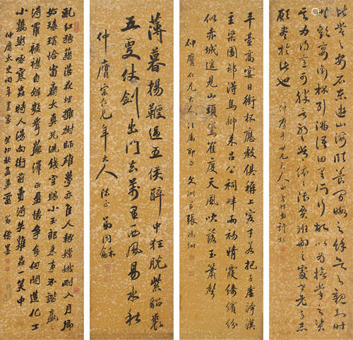 雷以动（清）许枋（清）夏同龢（1869～1925）张鸿翊（清） 书法 四屏镜心 水墨纸本