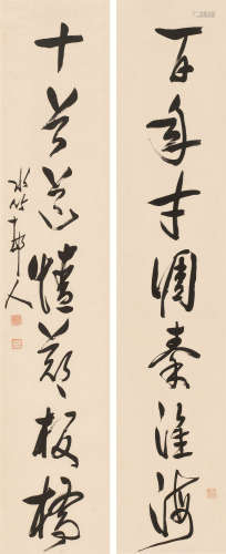 徐世昌（1855～1939） 《百年十首》草书七言联 轴 水墨纸本