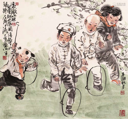 池沙鸿（b.1956） 滚铁箍 镜心 设色纸本