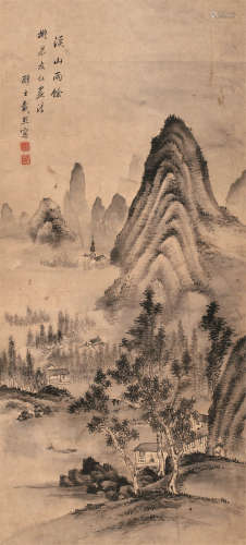 戴熙（1801～1860） 溪山雨馀 镜心 水墨纸本