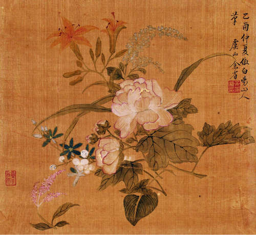 余省（1692～1767） 1766年作 花卉 镜心 设色绢本