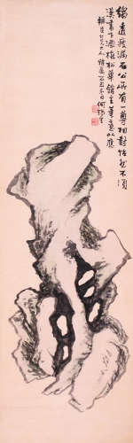 何瑞生（1902～1986） 1985年作 秀石图 轴 设色纸本