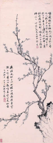 秦宝瓒（1856～1928） 梅花 轴 水墨纸本