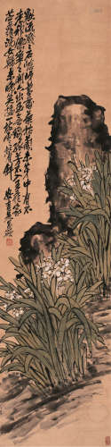 吴昌硕（1844～1927） 水仙图 镜心 设色纸本