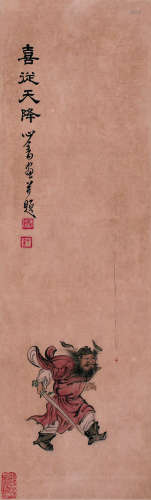 溥儒（1896～1963） 喜从天降 镜心 设色纸本