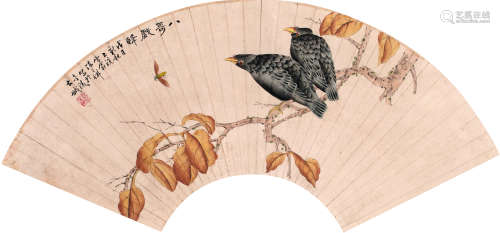 陈之佛（1896～1962） 1948 年作 八哥戏蜂 扇面 设色纸本