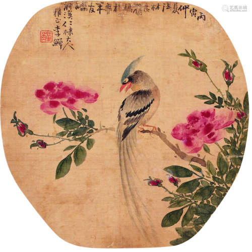李鳝（1686～1756） 1746年作 花鸟 镜心 设色绢本