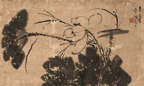 张敔（1734～1803） 1801年作 墨荷 轴 水墨纸本