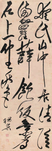 瑞岩龙惺（1384～1460） 书法条屏 轴 水墨纸本